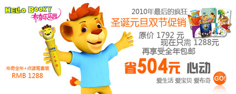 溫州清洗公司新款上市包郵